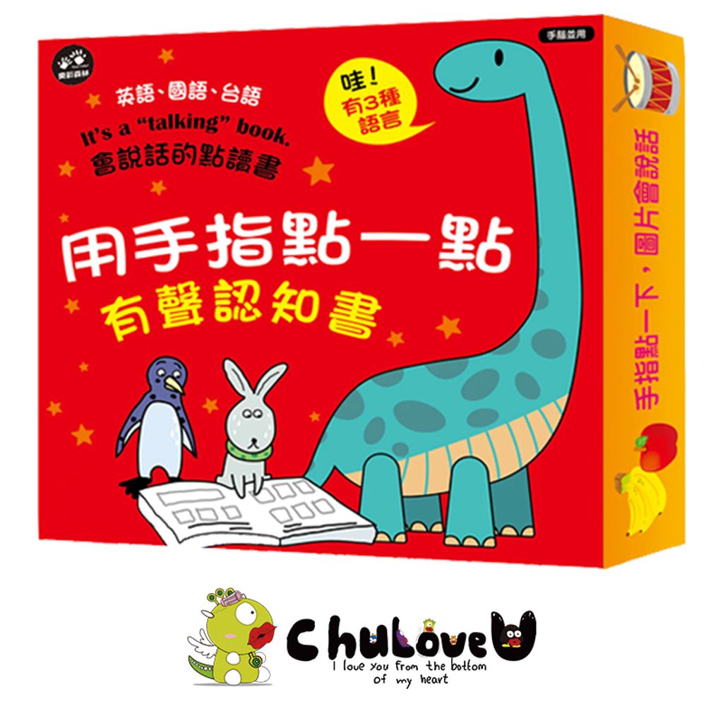 CLU6027-800x800-官網