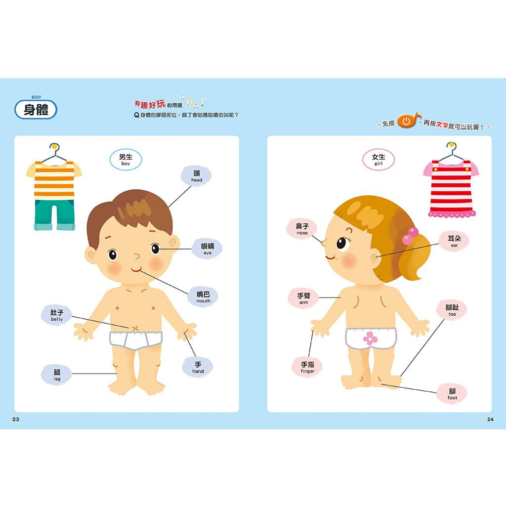 CLU6027-1000x1000-05