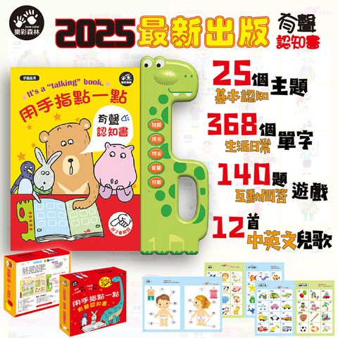 CLU6027-1000x1000-01