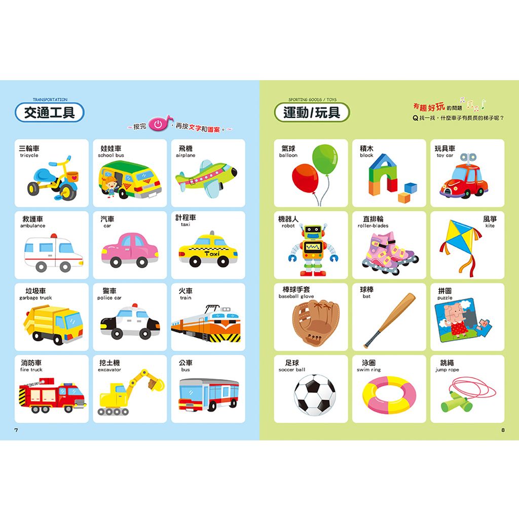 CLU6027-1000x1000-04