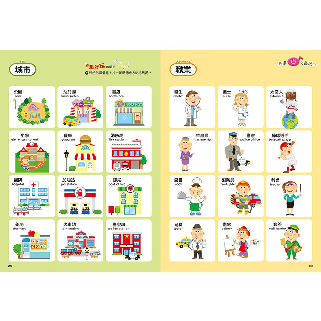 CLU6027-1000x1000-07