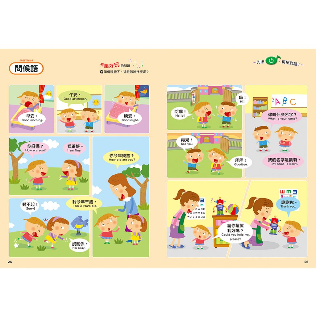 CLU6027-1000x1000-06