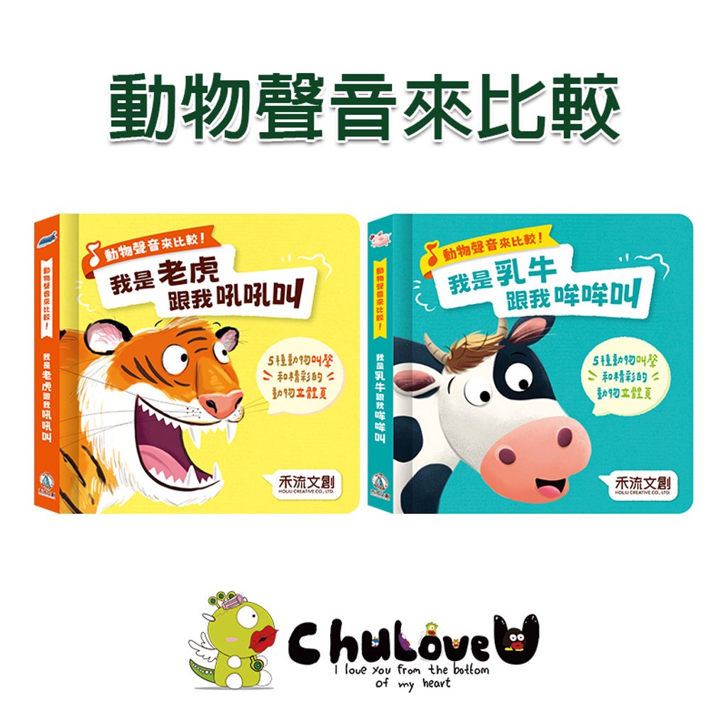 CLU5143-CLU5143-1-800x800-官網