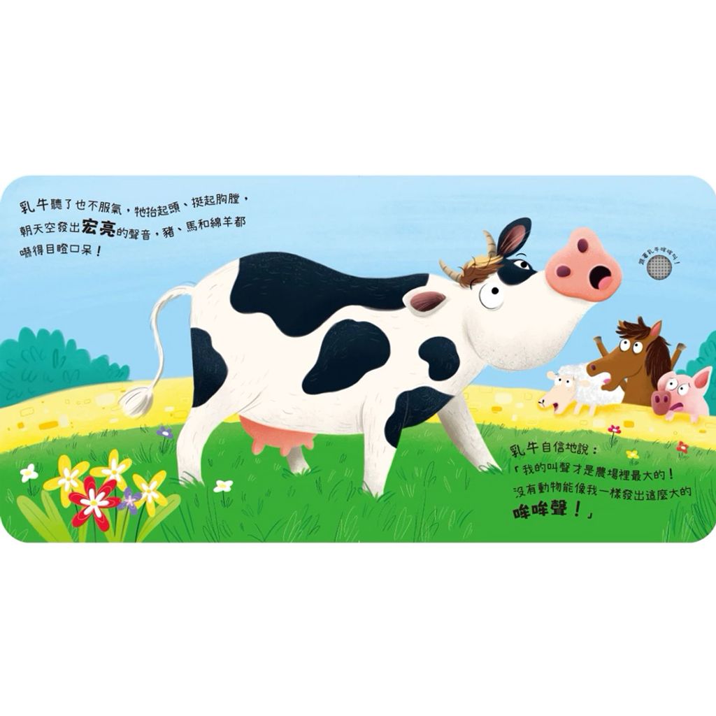 CLU5143-CLU5143-1-1000x1000-05