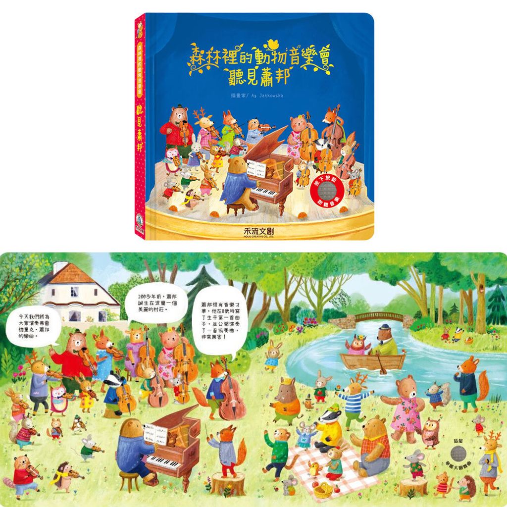 CLU5025-CLU5028-2-1000x1000-01