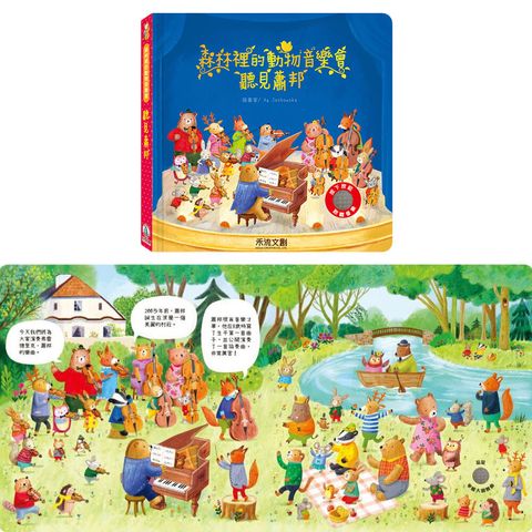 CLU5025-CLU5028-2-1000x1000-01