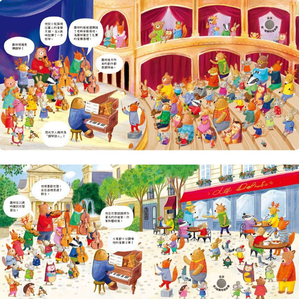 CLU5025-CLU5028-2-1000x1000-02