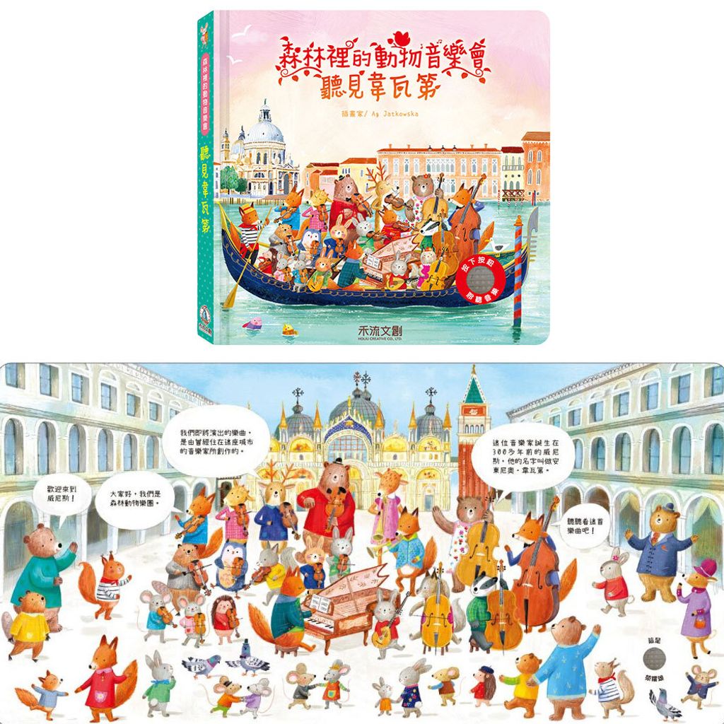 CLU5025-CLU5028-2-1000x1000-03