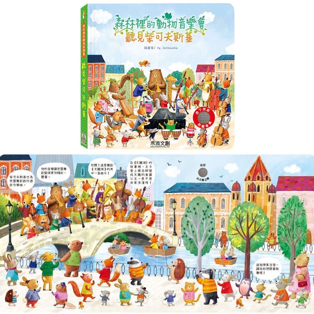 CLU5025-CLU5028-2-1000x1000-05