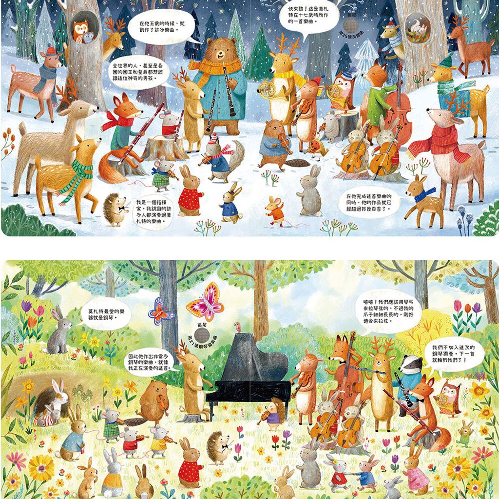 CLU5025-CLU5028-2-1000x1000-08