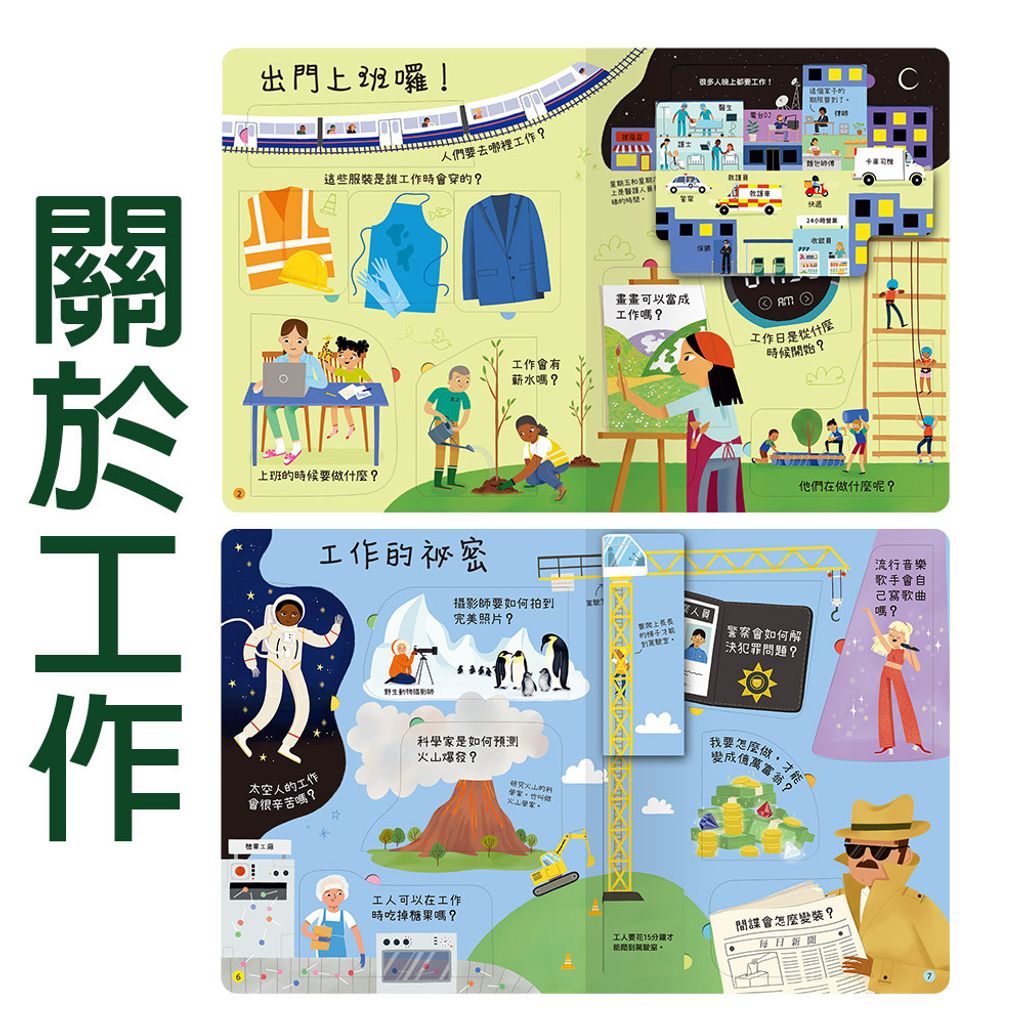 CLU5104-CLU5104-7-1000x1000-03