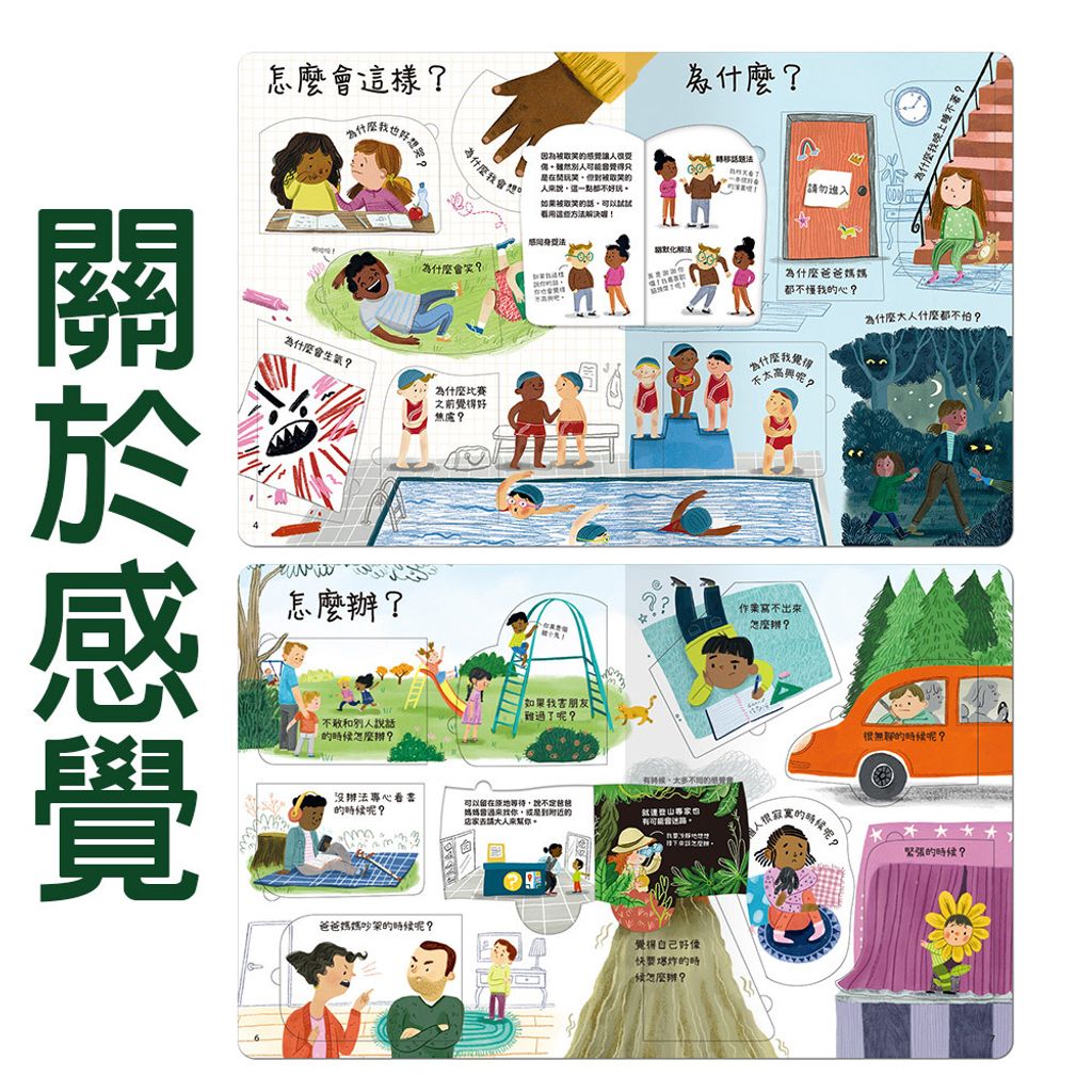 CLU5104-CLU5104-7-1000x1000-04