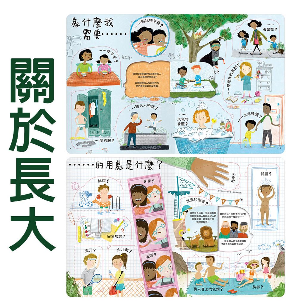 CLU5104-CLU5104-7-1000x1000-07