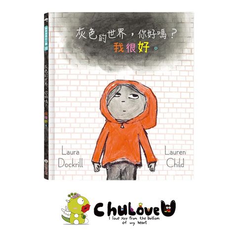 05-CLU5149-800x800-官網