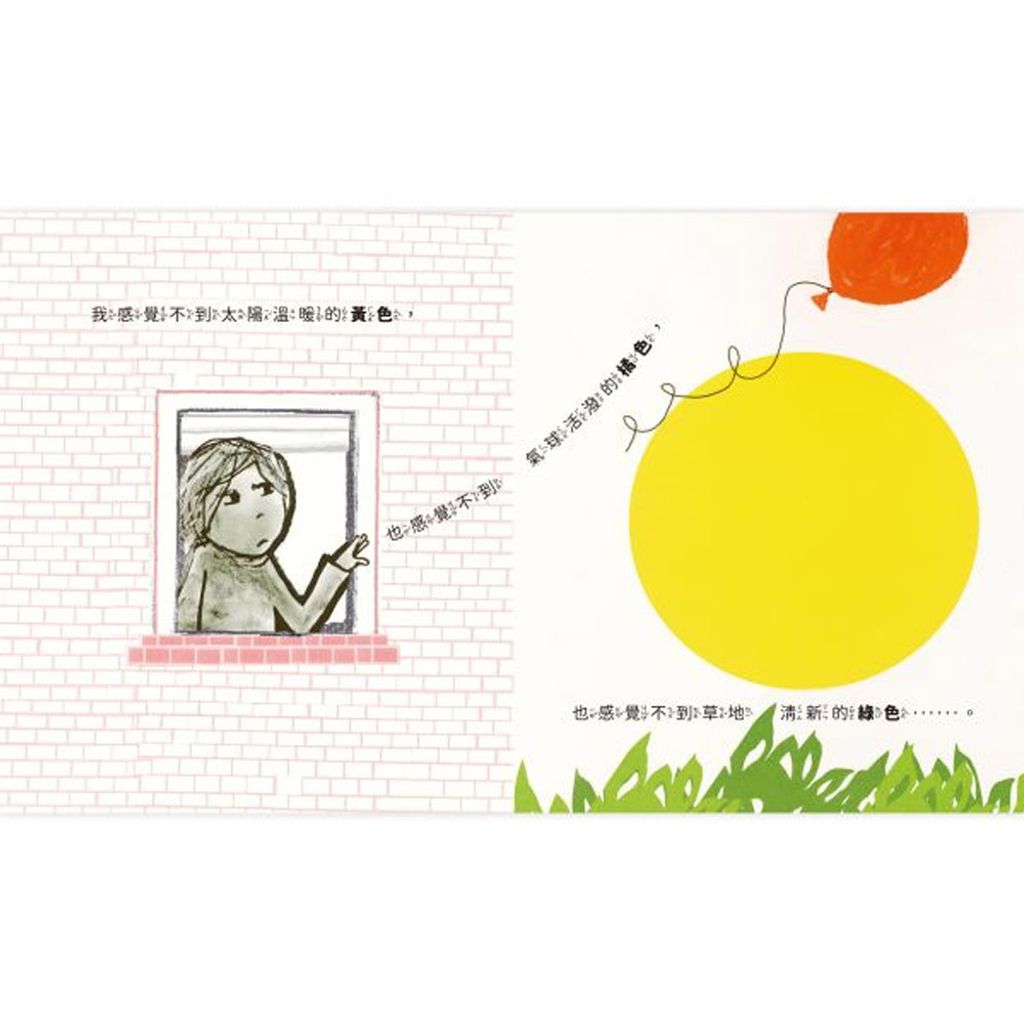 08-CLU5149-1000x1000-03