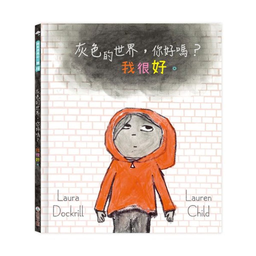 08-CLU5149-1000x1000-01