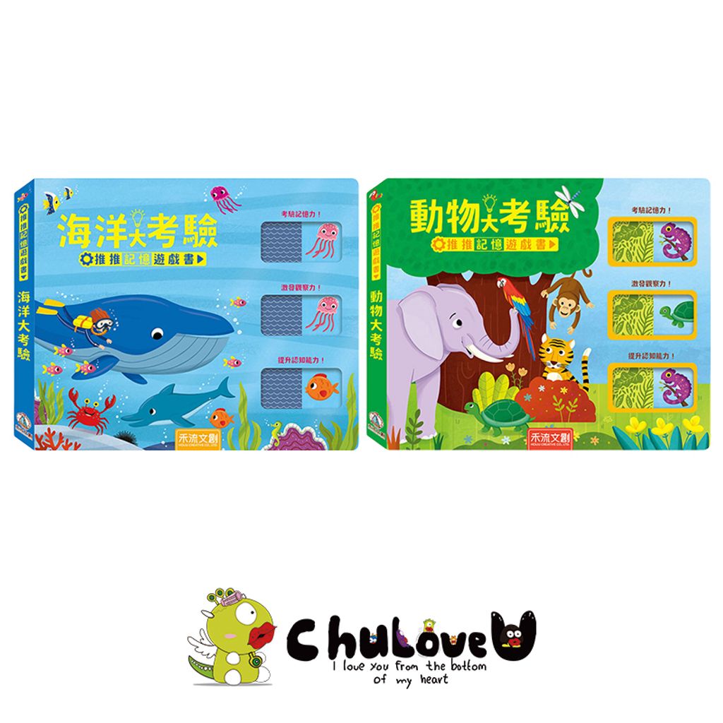 05-CLU5150-CLU5150-1-800x800-官網