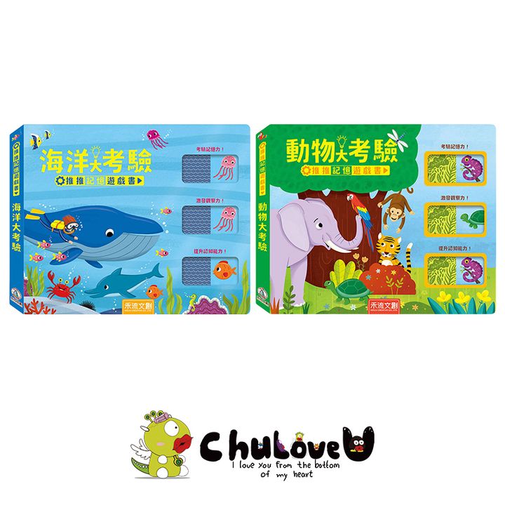 05-CLU5150-CLU5150-1-800x800-官網