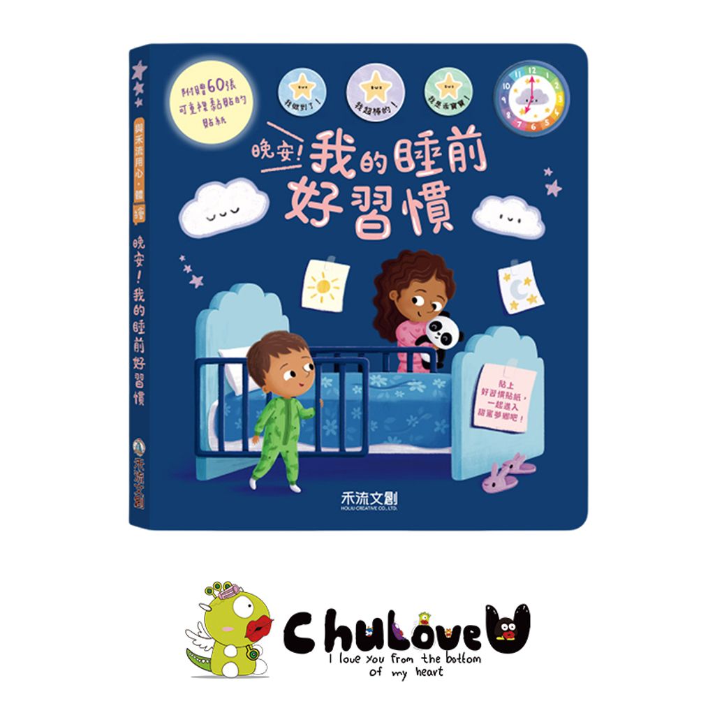 CLU5147-800x800-官網