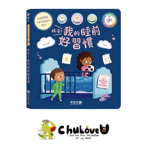 CLU5147-800x800-官網