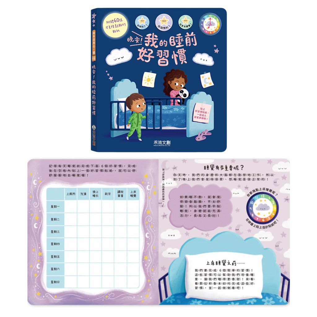 CLU5147-1000x1000-01