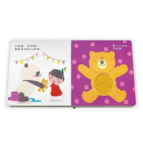 CLU6031-1000x1000-01