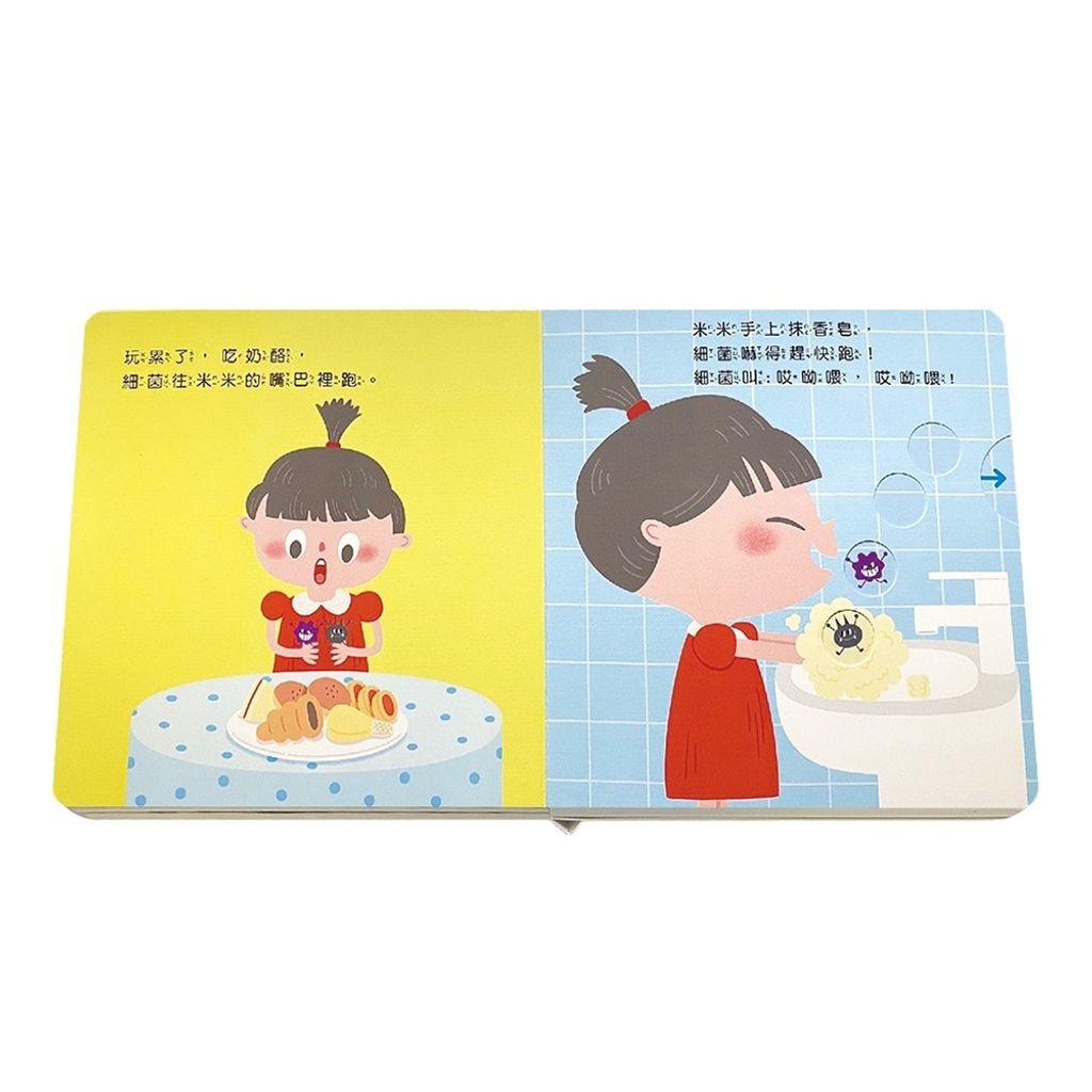 CLU6031-1000x1000-03