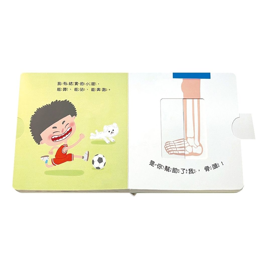 CLU6031-1000x1000-08