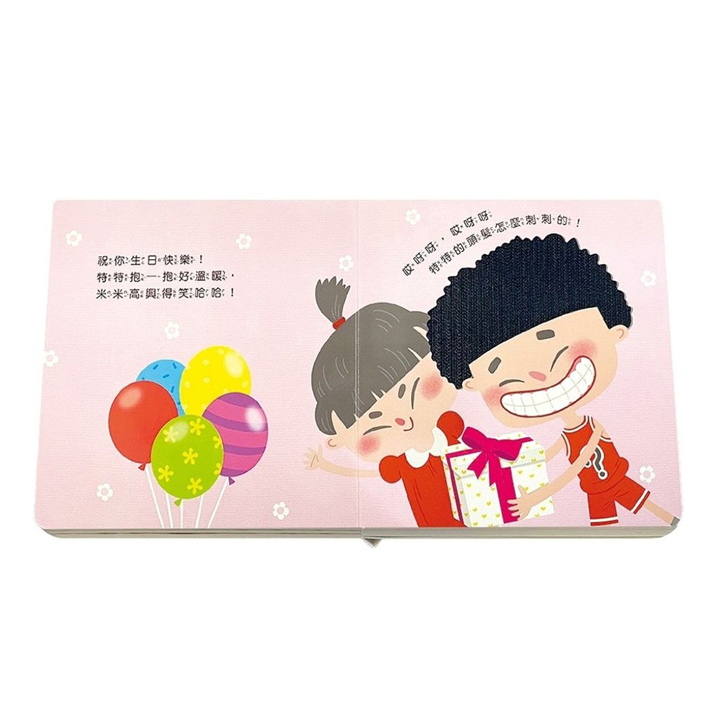 CLU6031-1000x1000-02