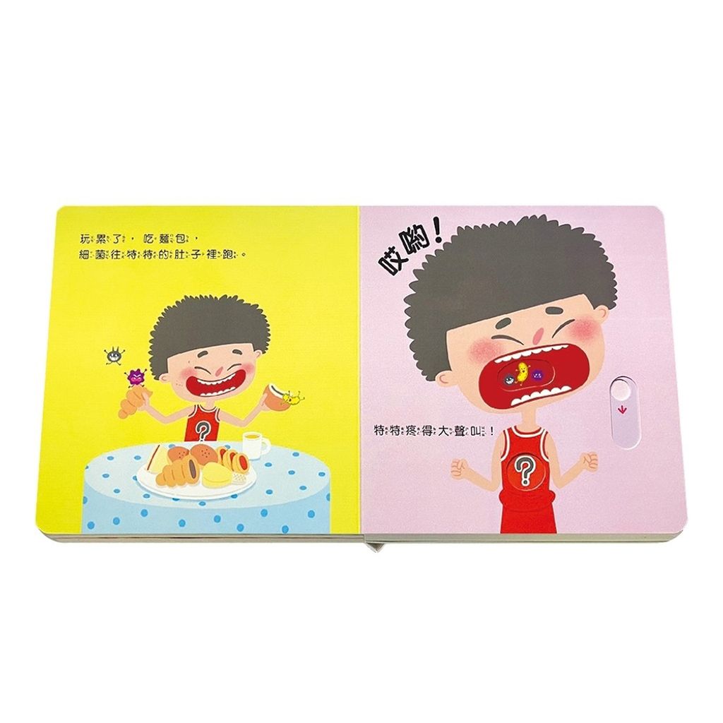 CLU6031-1000x1000-05