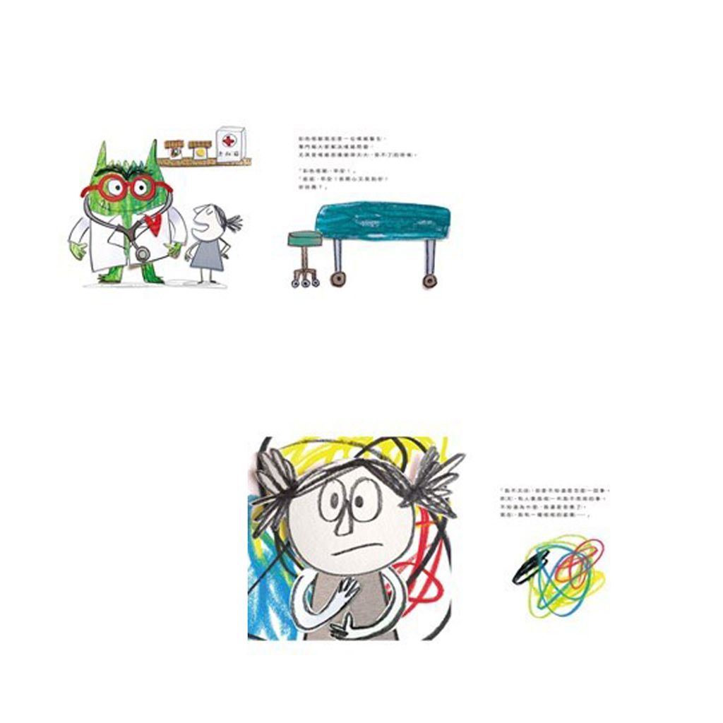 CLU8046-CLU8048-1000x1000-01