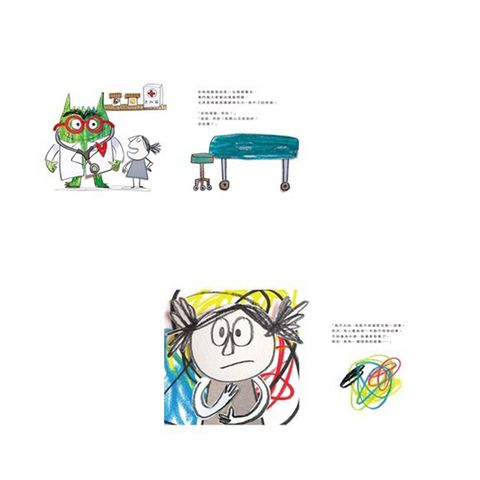 CLU8046-CLU8048-1000x1000-01