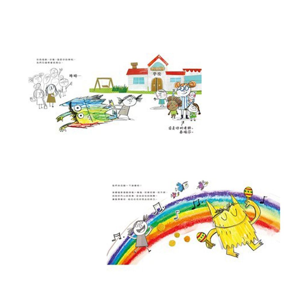 CLU8046-CLU8048-1000x1000-02