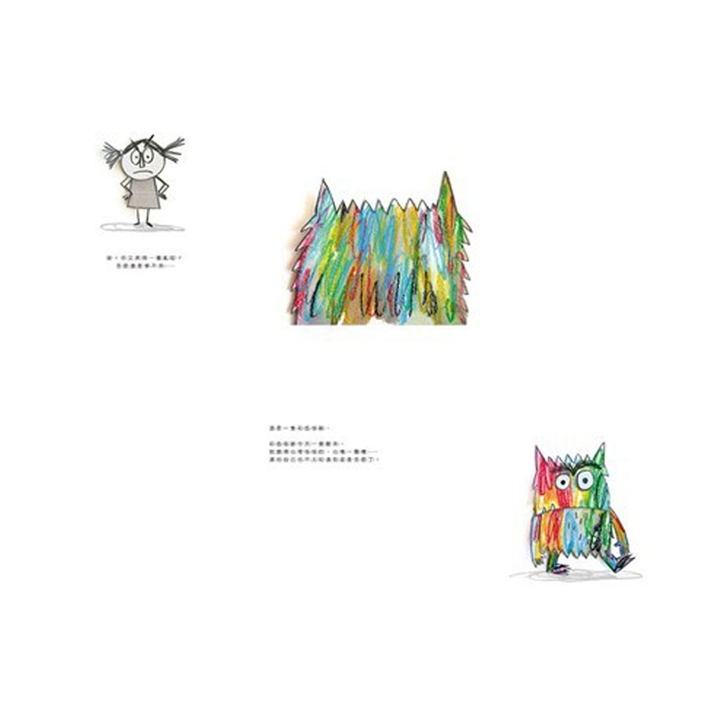 CLU8046-CLU8048-1000x1000-04