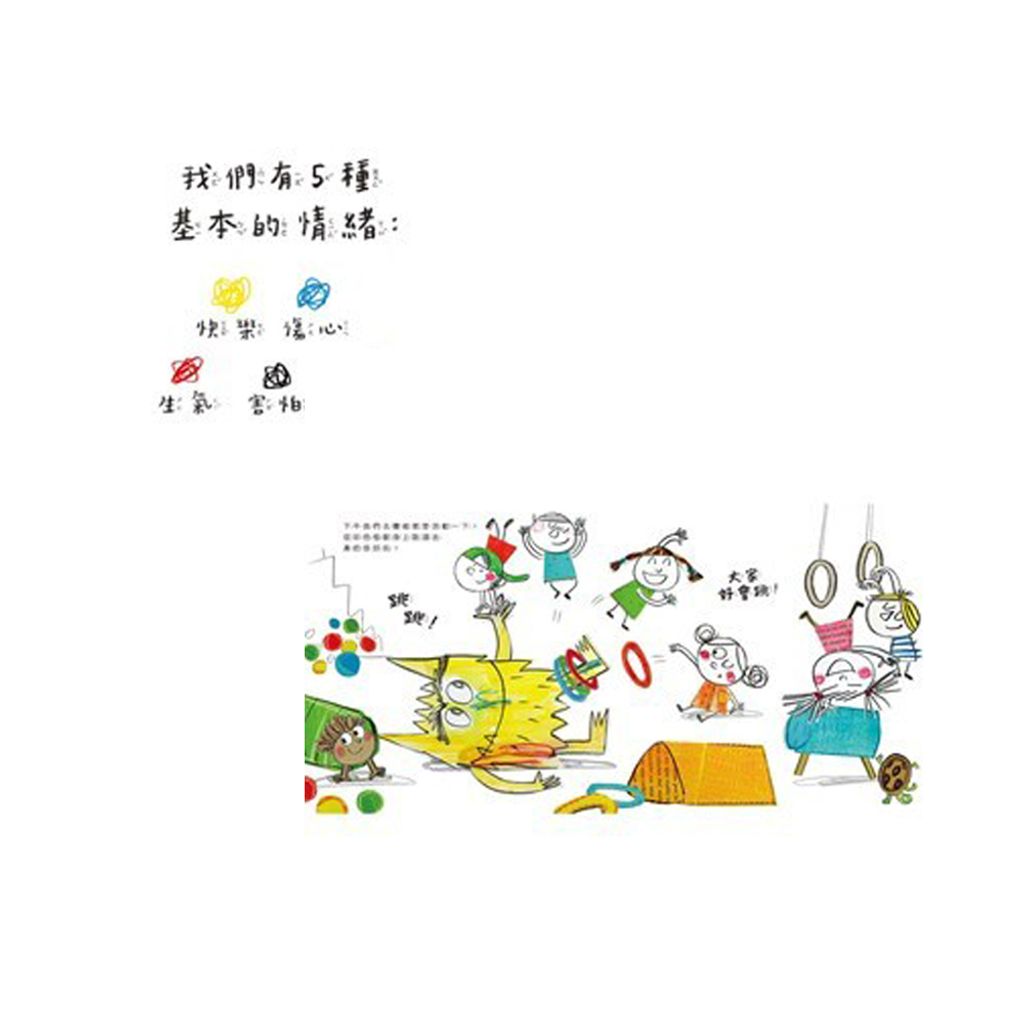 CLU8046-CLU8048-1000x1000-03