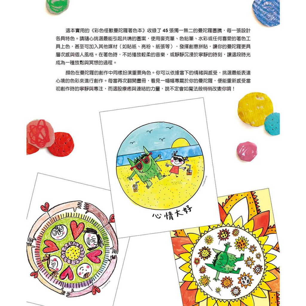 08-CLU8048-1-上架圖1000x1000-04