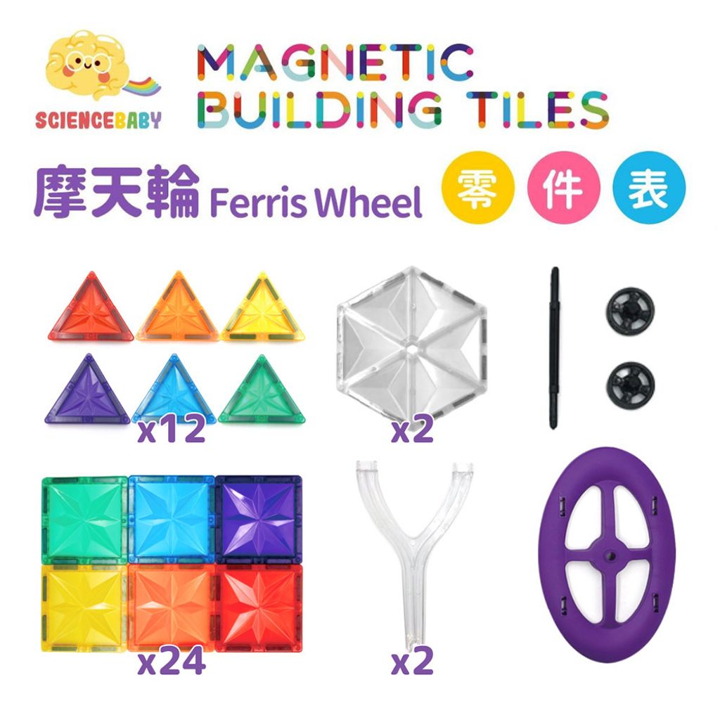 08-CLU6050-1000x1000-02