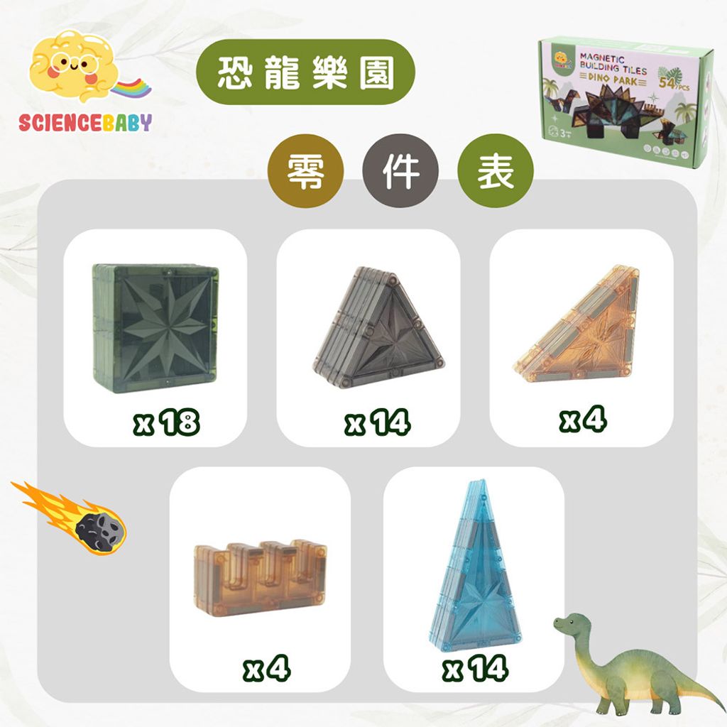 08-CLU6047-1000x1000-02