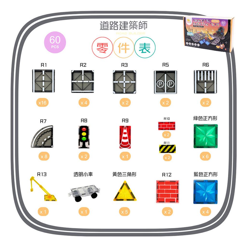 08-CLU6051-1000x1000-02