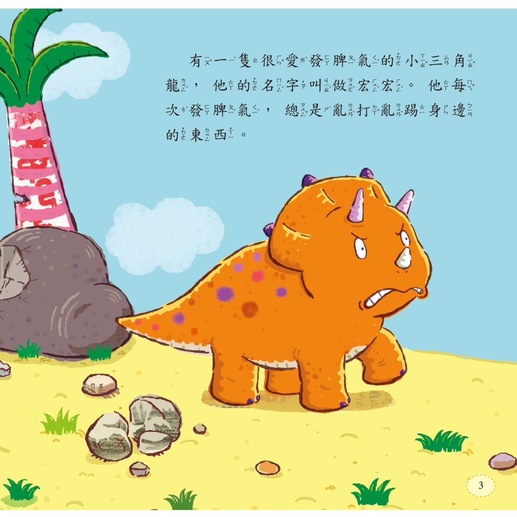 CLU6030-CLU6030-11-1000x1000-01