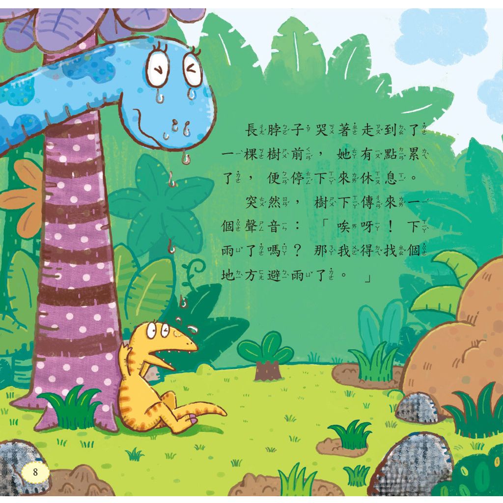 CLU6030-CLU6030-11-1000x1000-07