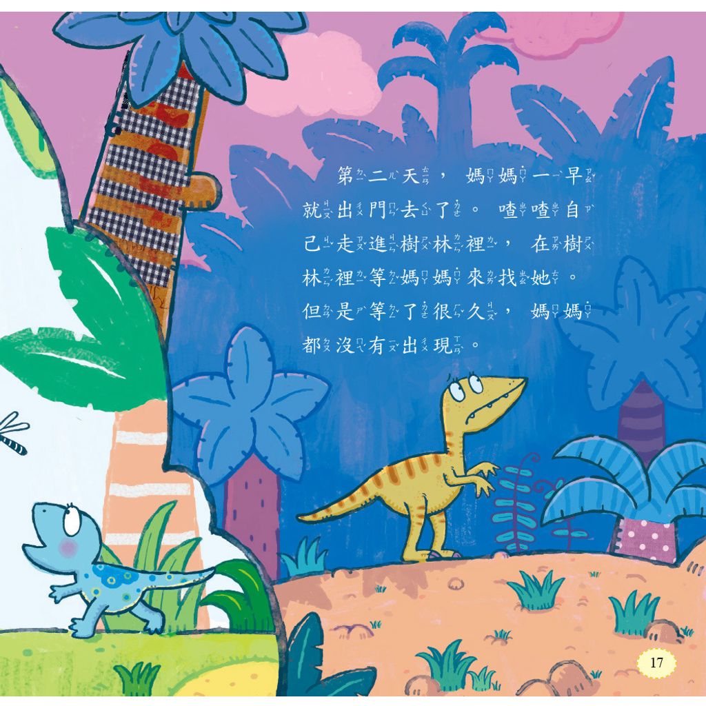 CLU6030-CLU6030-11-1000x1000-02