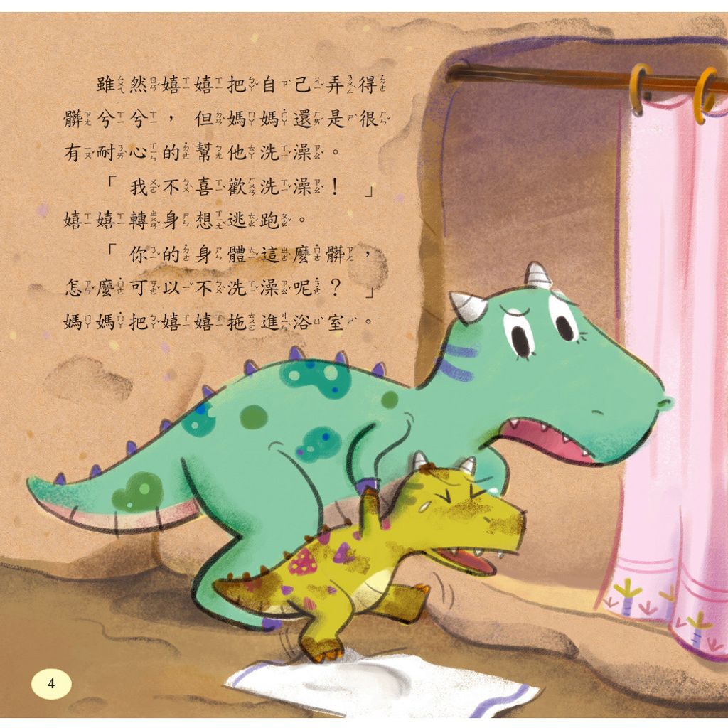 CLU6030-CLU6030-11-1000x1000-03