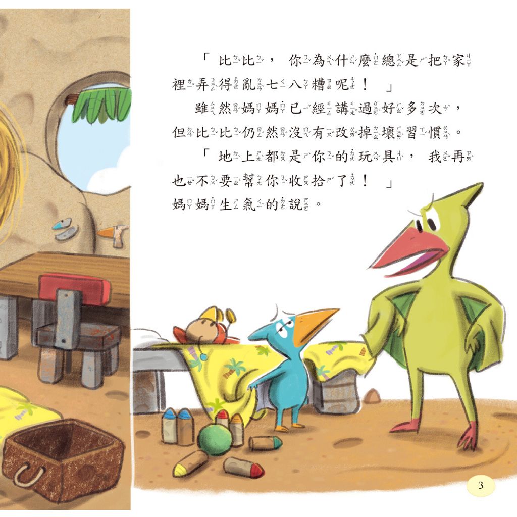 CLU6030-CLU6030-11-1000x1000-10