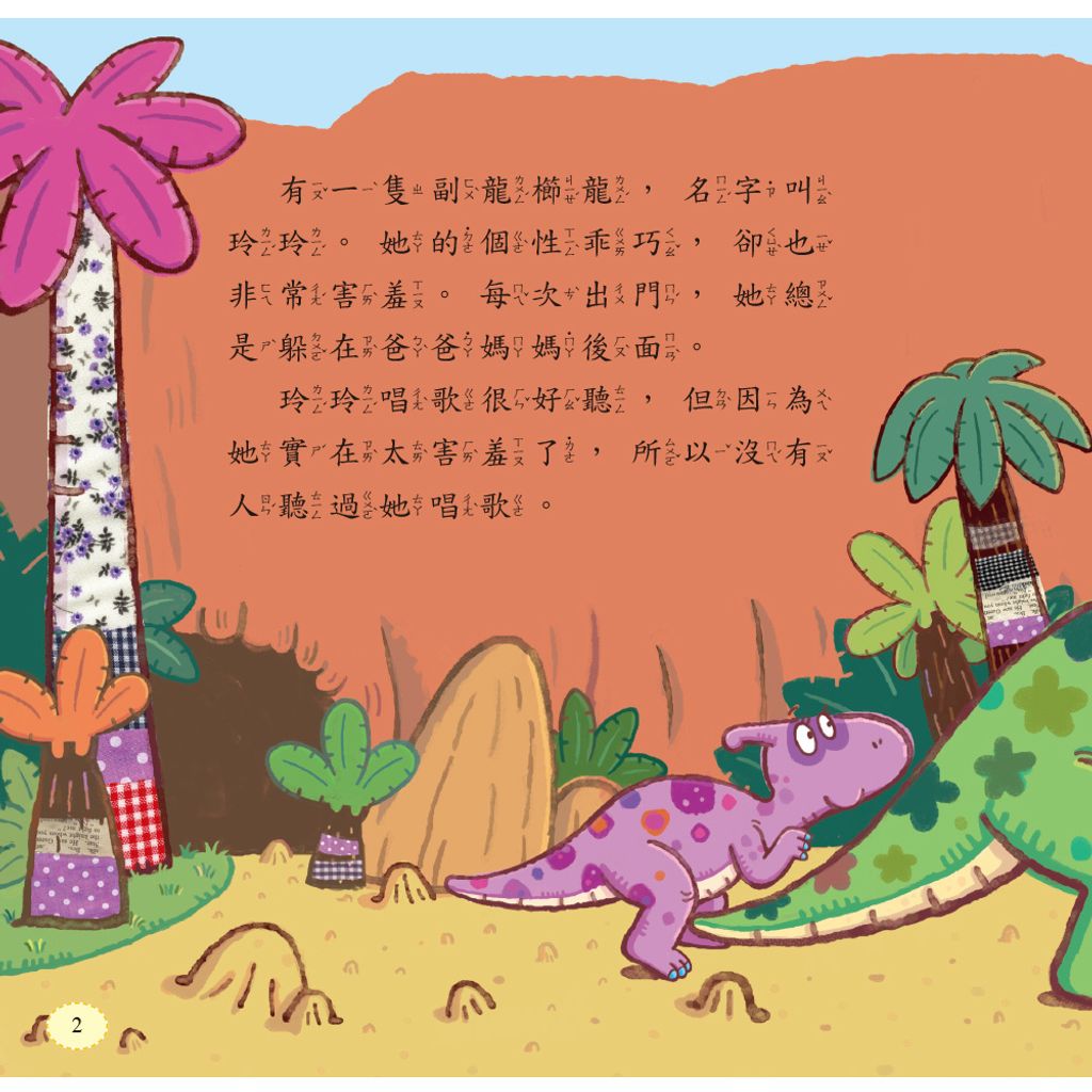 CLU6030-CLU6030-11-1000x1000-09