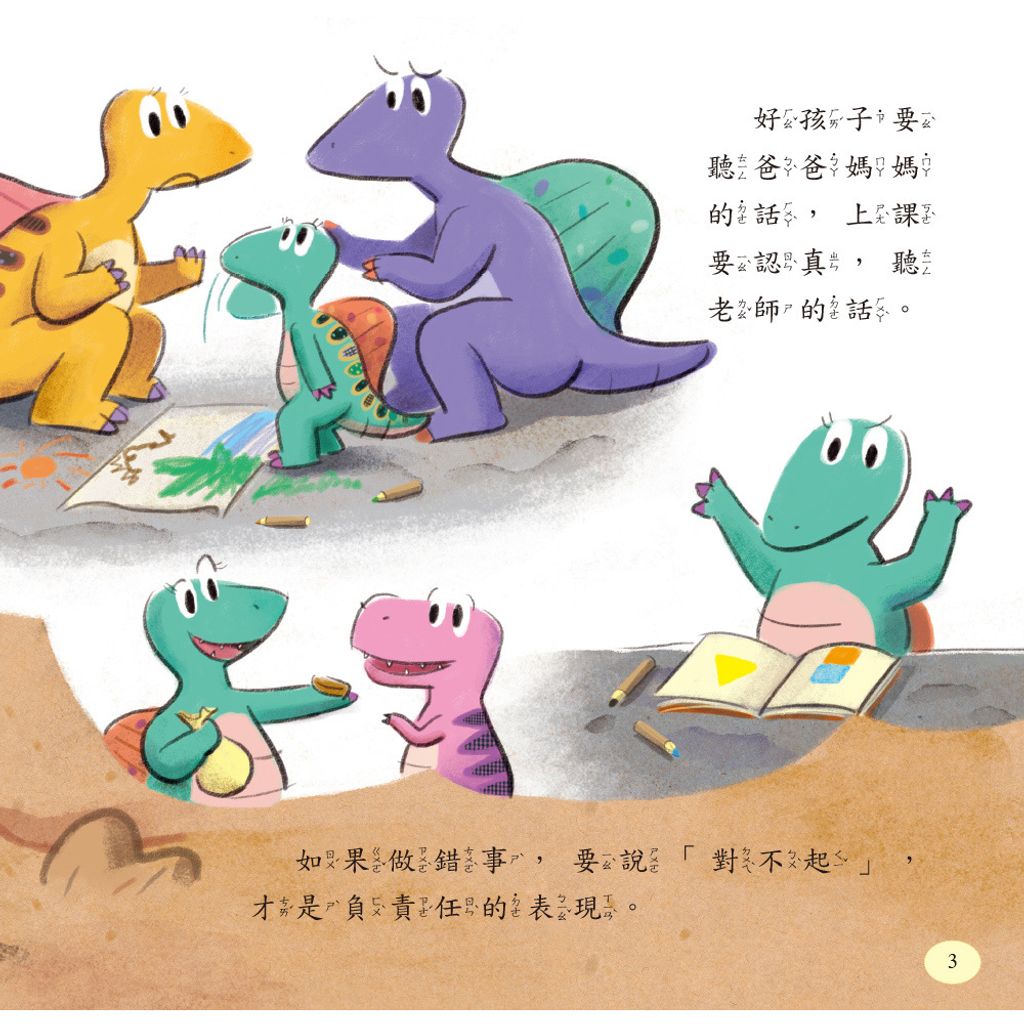 CLU6030-CLU6030-11-1000x1000-06