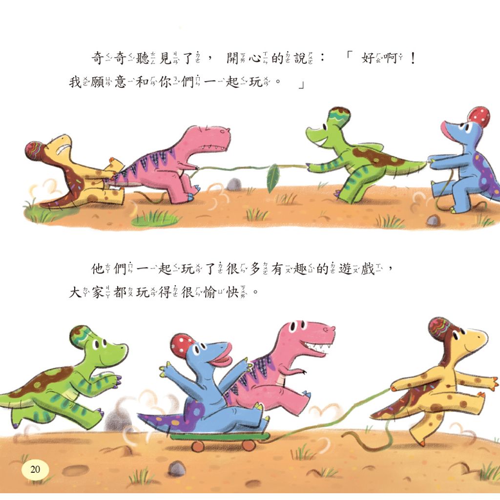 CLU6030-CLU6030-11-1000x1000-04