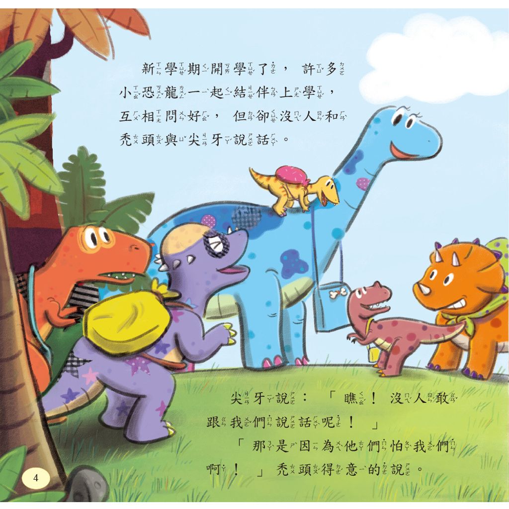 CLU6030-CLU6030-11-1000x1000-05