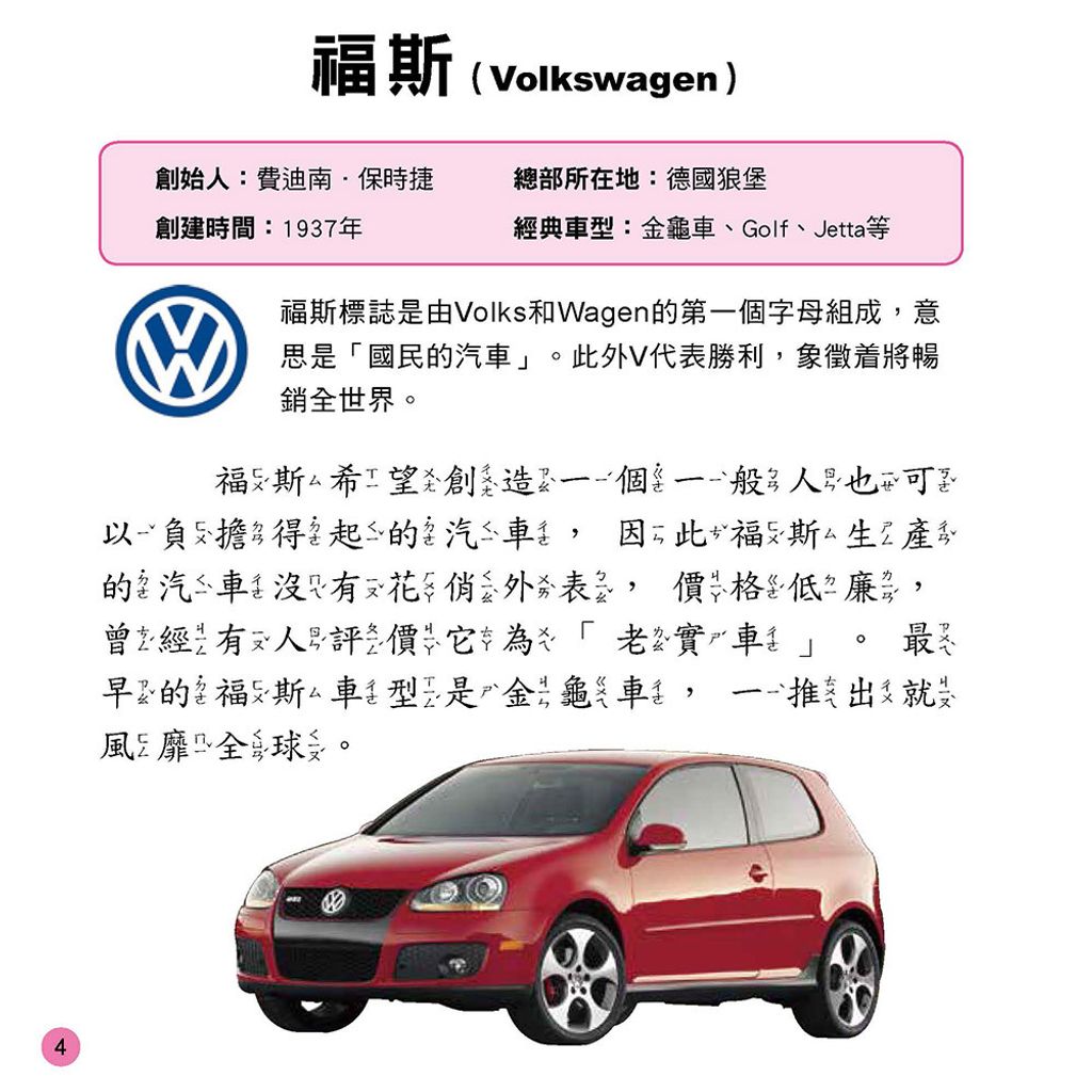 08-CLU6028-A-1000x1000-02