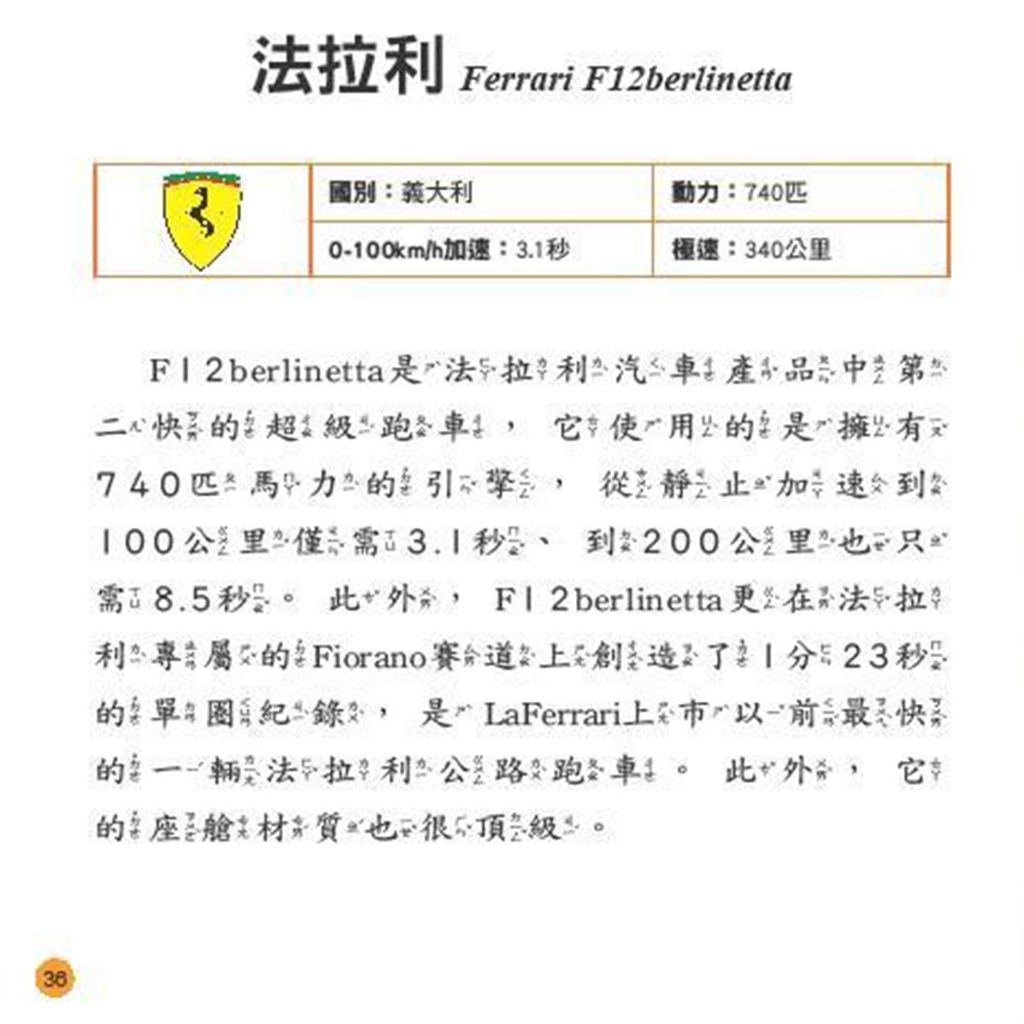 08-CLU6028-A-1000x1000-06